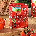 Canned Tomatoes